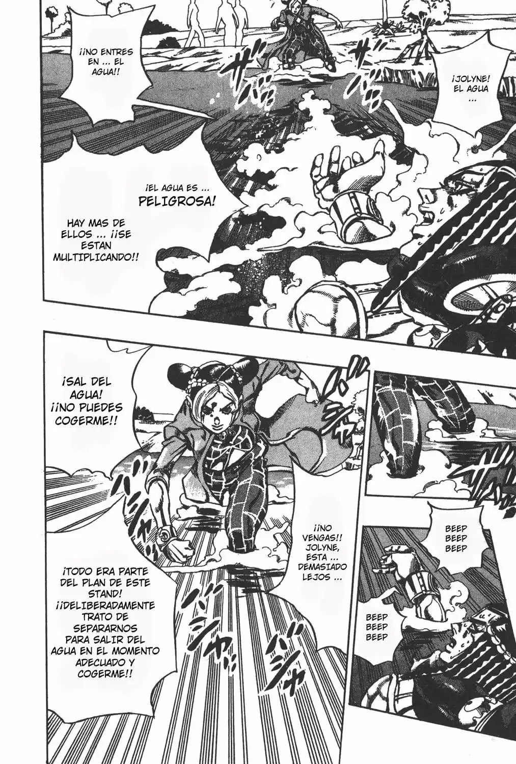 JoJo's Bizarre Adventure Part 1: Phantom Blood (1986) - Capítulo 622 - Página 18 - LectorTMOo