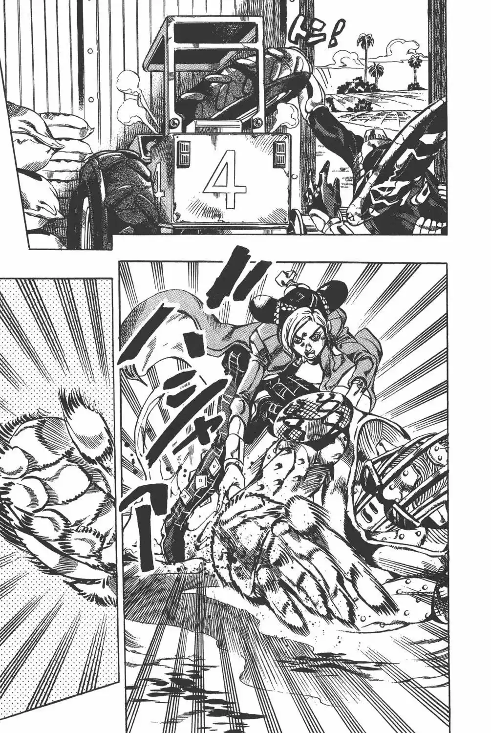 JoJo's Bizarre Adventure Part 1: Phantom Blood (1986) - Capítulo 626 - Página 5 - LectorTMOo
