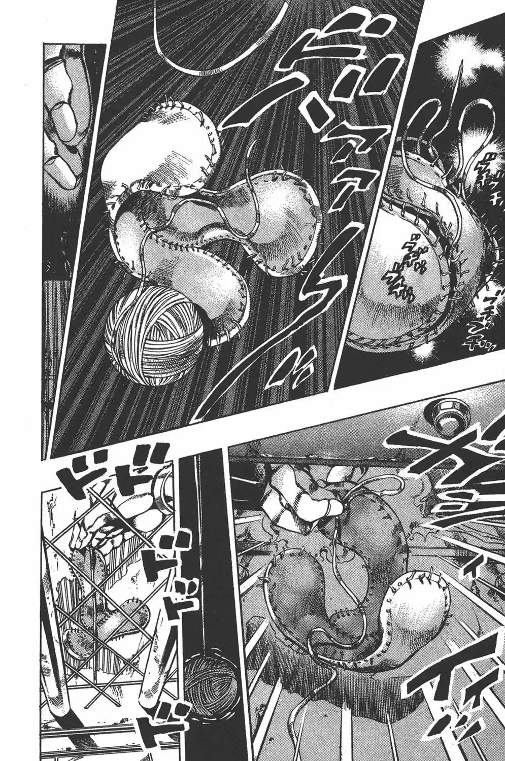 JoJo's Bizarre Adventure Part 1: Phantom Blood (1986) - Capítulo 632 - Página 17 - LectorTMOo