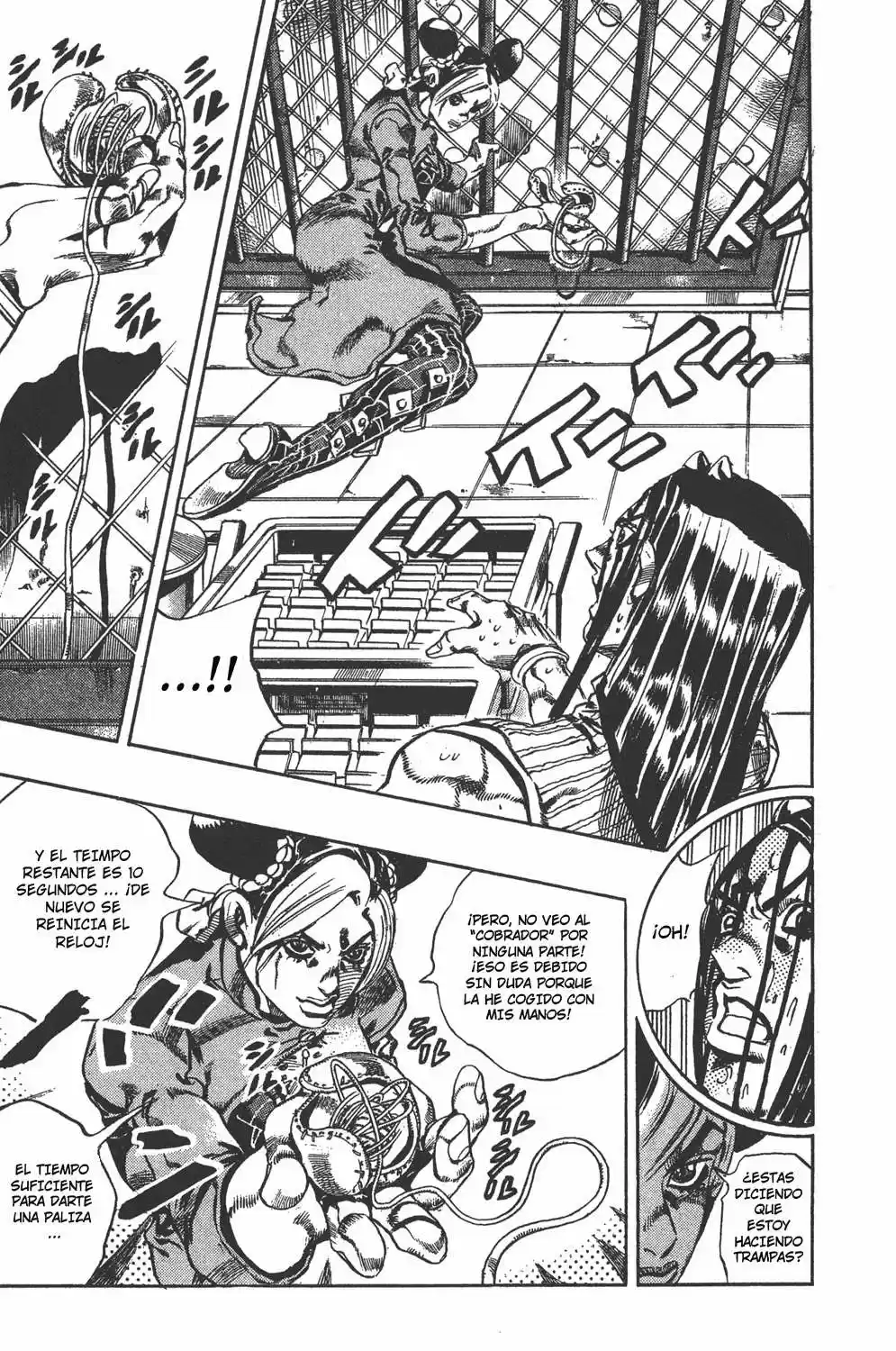 JoJo's Bizarre Adventure Part 1: Phantom Blood (1986) - Capítulo 632 - Página 18 - LectorTMOo