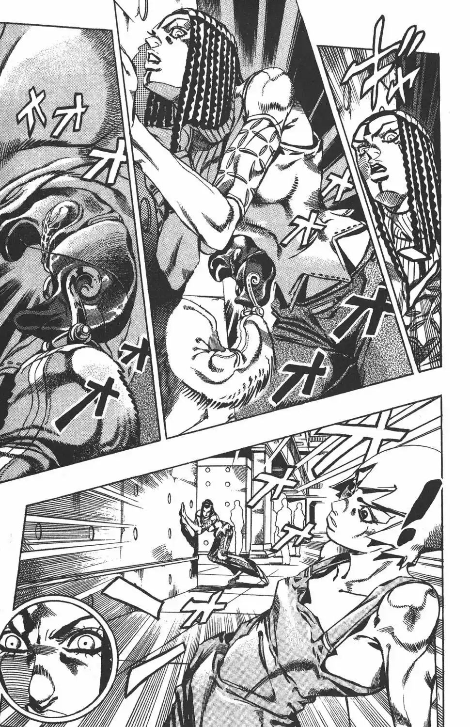 JoJo's Bizarre Adventure Part 1: Phantom Blood (1986) - Capítulo 633 - Página 5 - LectorTMOo