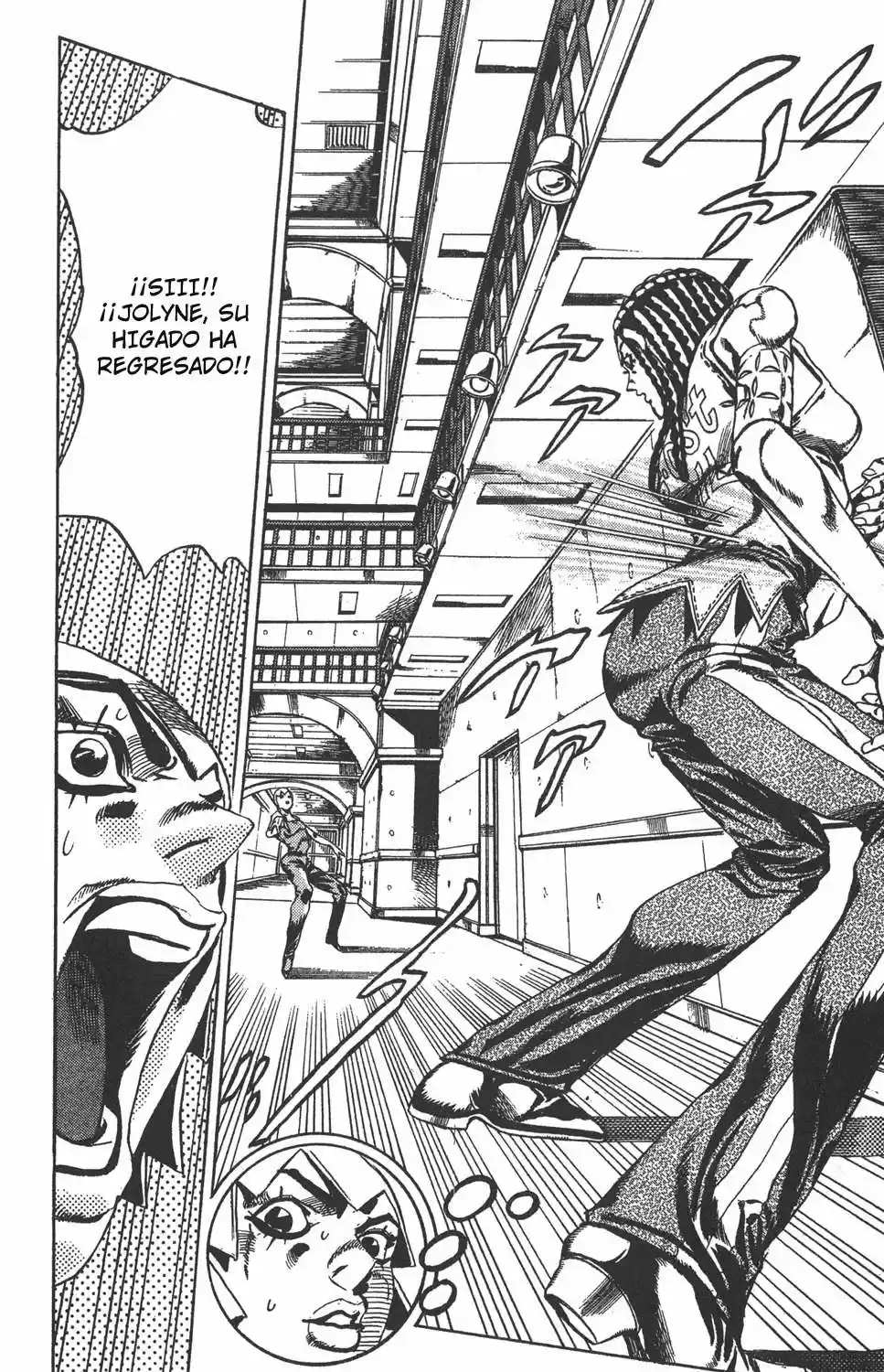 JoJo's Bizarre Adventure Part 1: Phantom Blood (1986) - Capítulo 633 - Página 6 - LectorTMOo