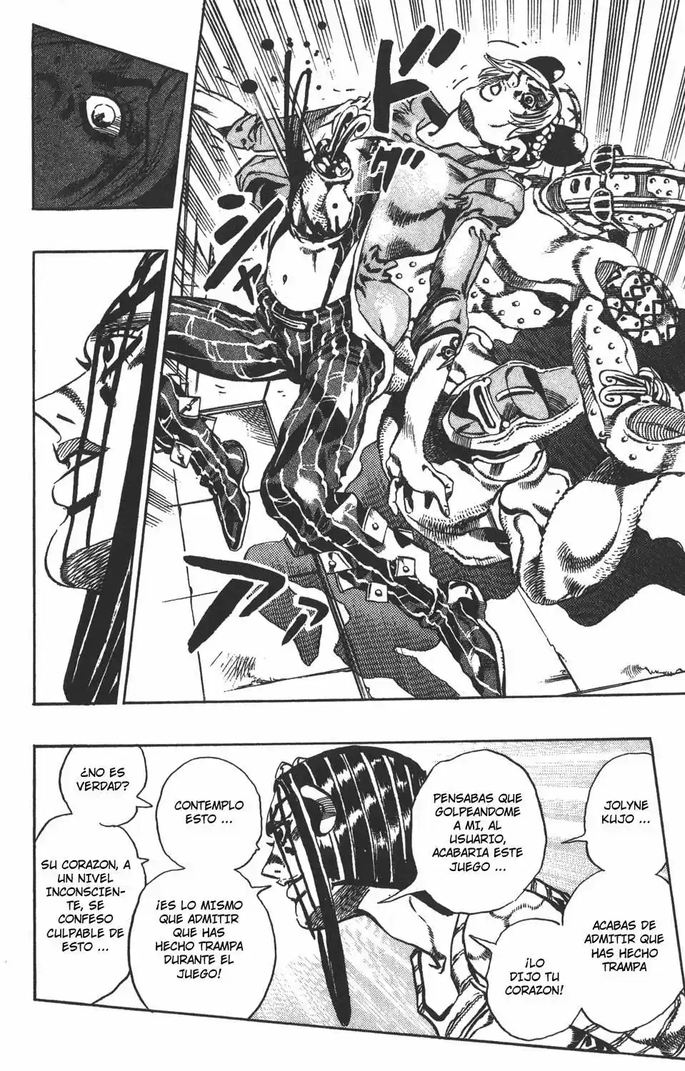 JoJo's Bizarre Adventure Part 1: Phantom Blood (1986) - Capítulo 633 - Página 11 - LectorTMOo