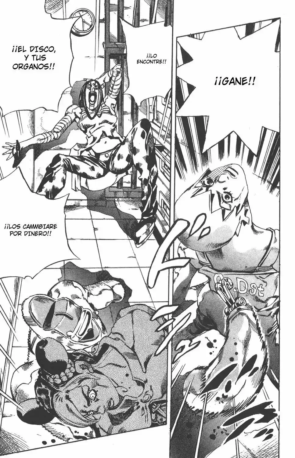 JoJo's Bizarre Adventure Part 1: Phantom Blood (1986) - Capítulo 633 - Página 14 - LectorTMOo