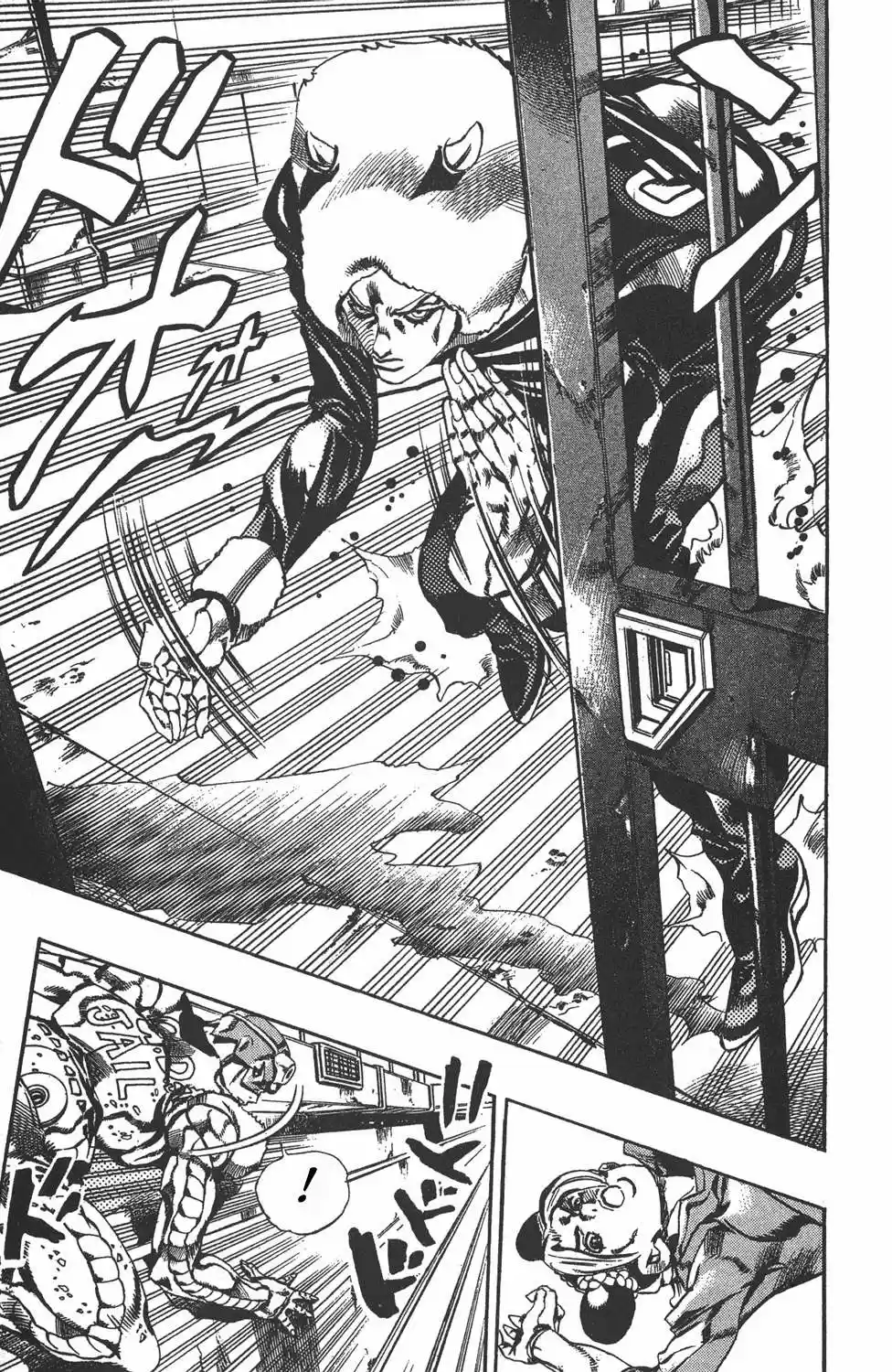 JoJo's Bizarre Adventure Part 1: Phantom Blood (1986) - Capítulo 636 - Página 7 - LectorTMOo