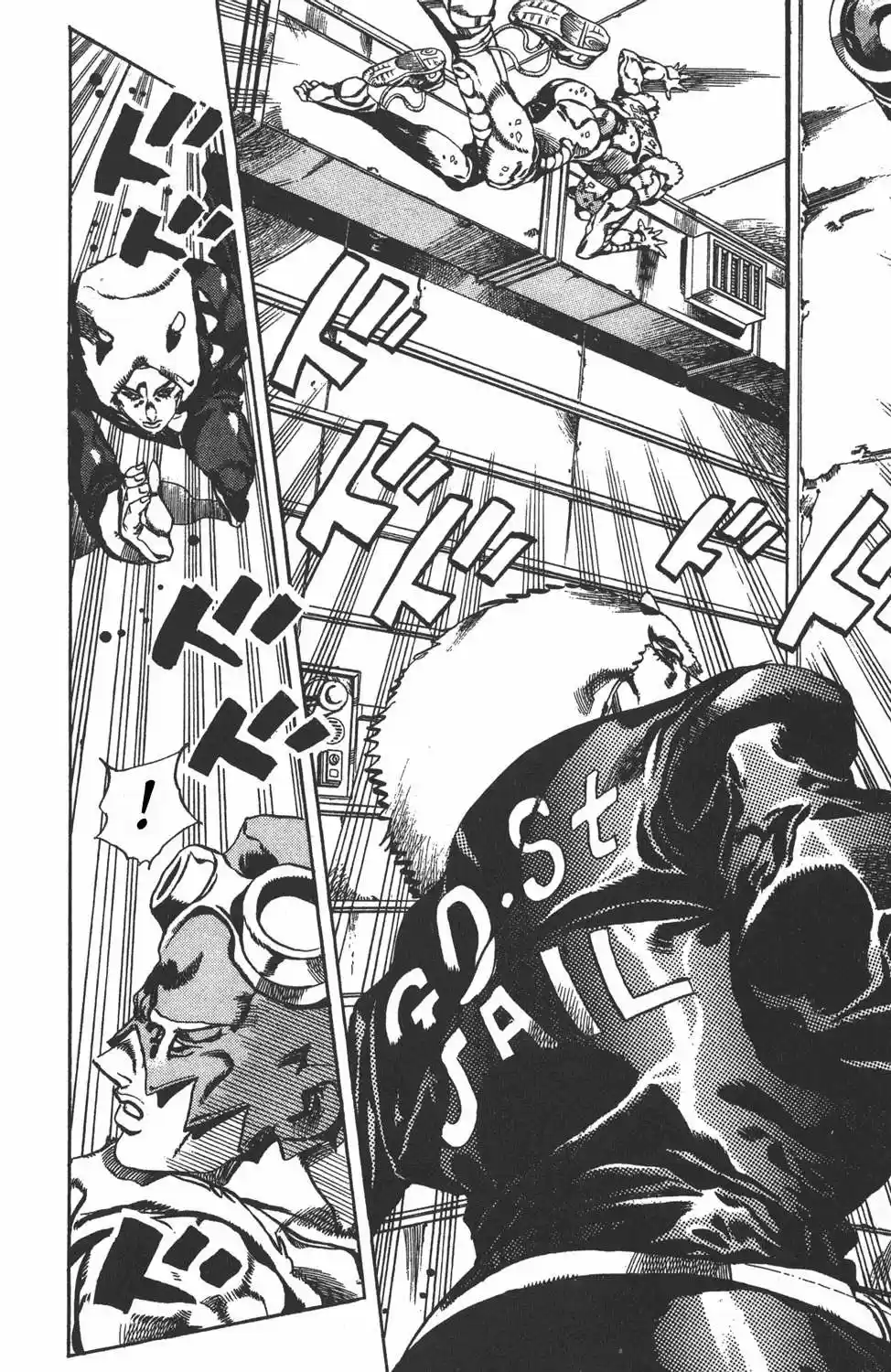 JoJo's Bizarre Adventure Part 1: Phantom Blood (1986) - Capítulo 636 - Página 8 - LectorTMOo