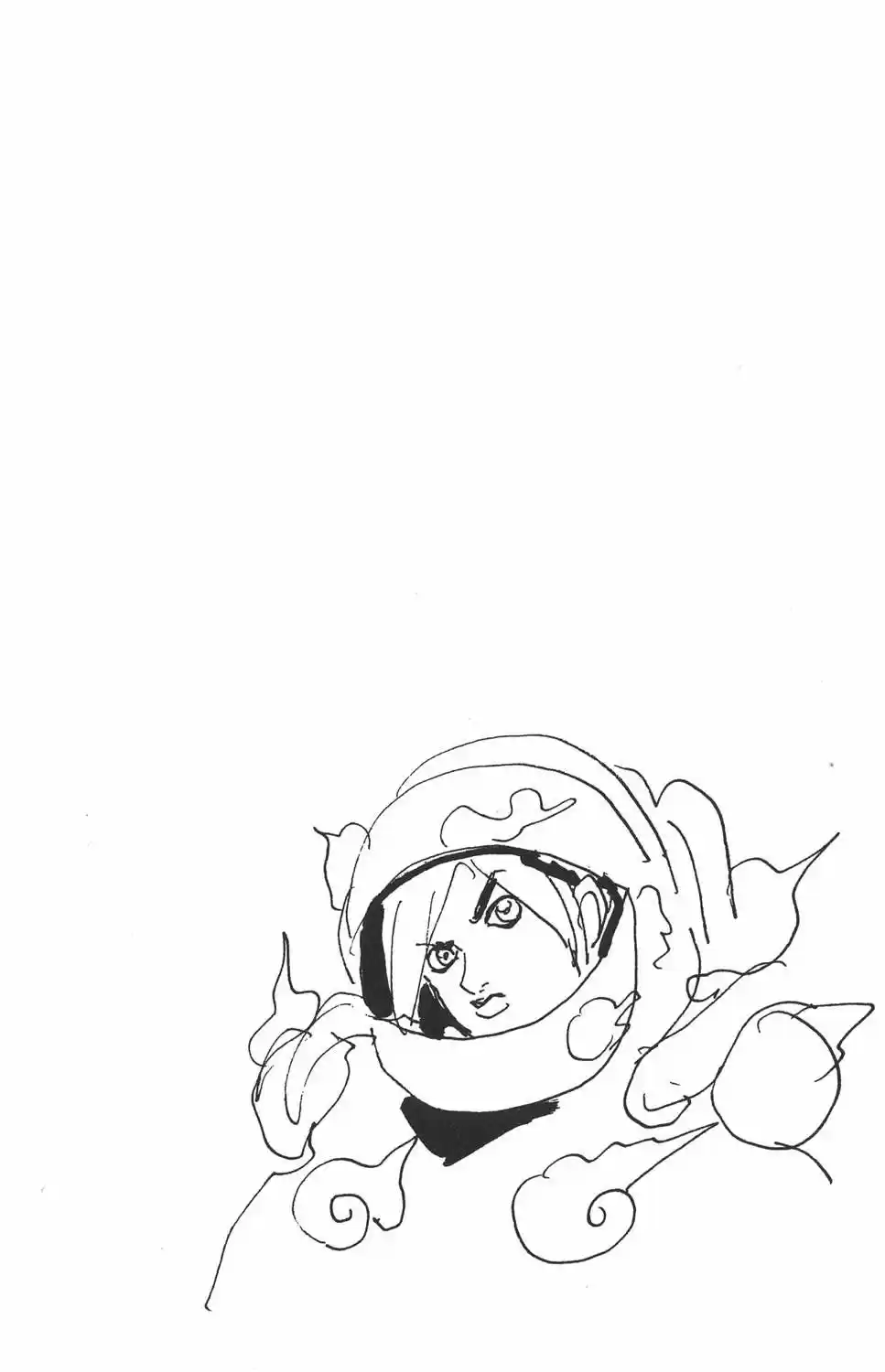 JoJo's Bizarre Adventure Part 1: Phantom Blood (1986) - Capítulo 638 - Página 19 - LectorTMOo