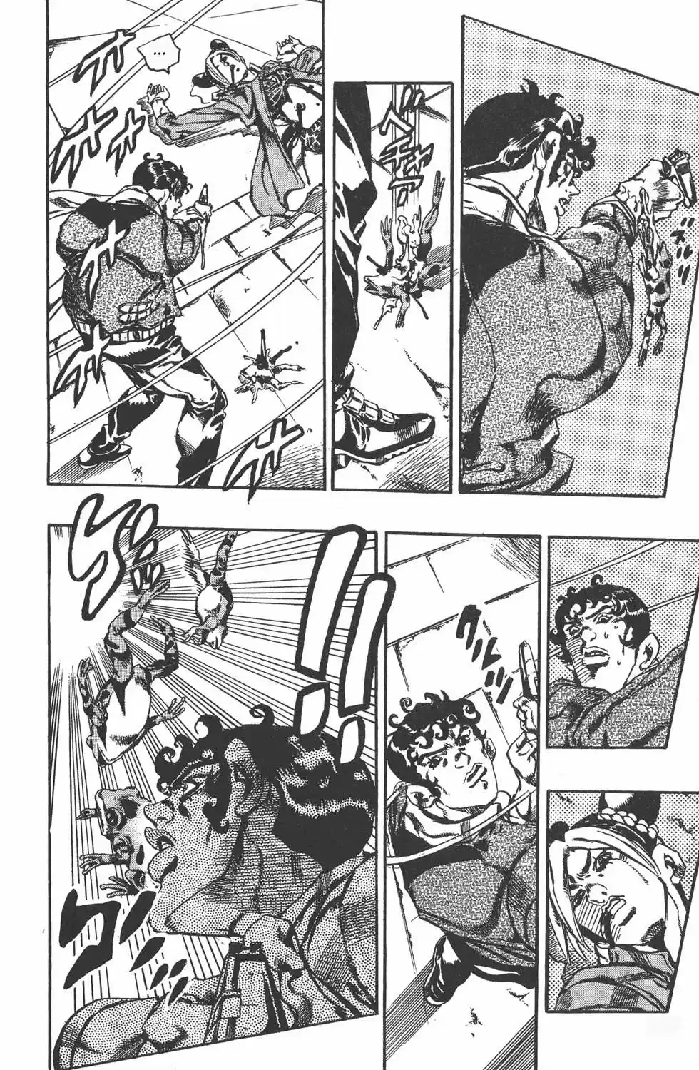 JoJo's Bizarre Adventure Part 1: Phantom Blood (1986) - Capítulo 642 - Página 11 - LectorTMOo