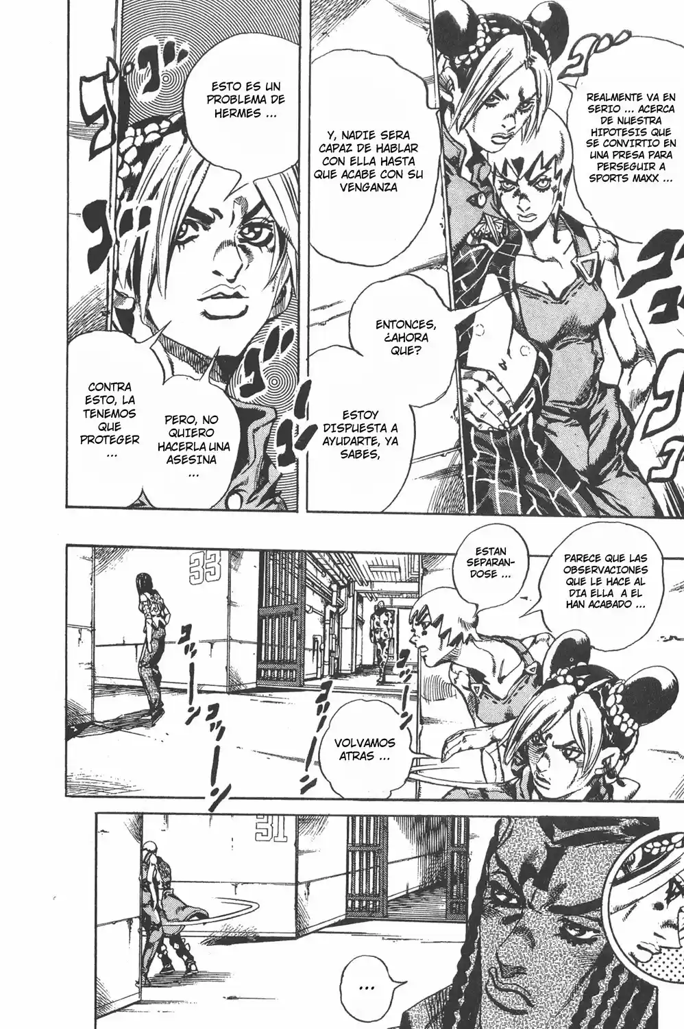 JoJo's Bizarre Adventure Part 1: Phantom Blood (1986) - Capítulo 646 - Página 6 - LectorTMOo