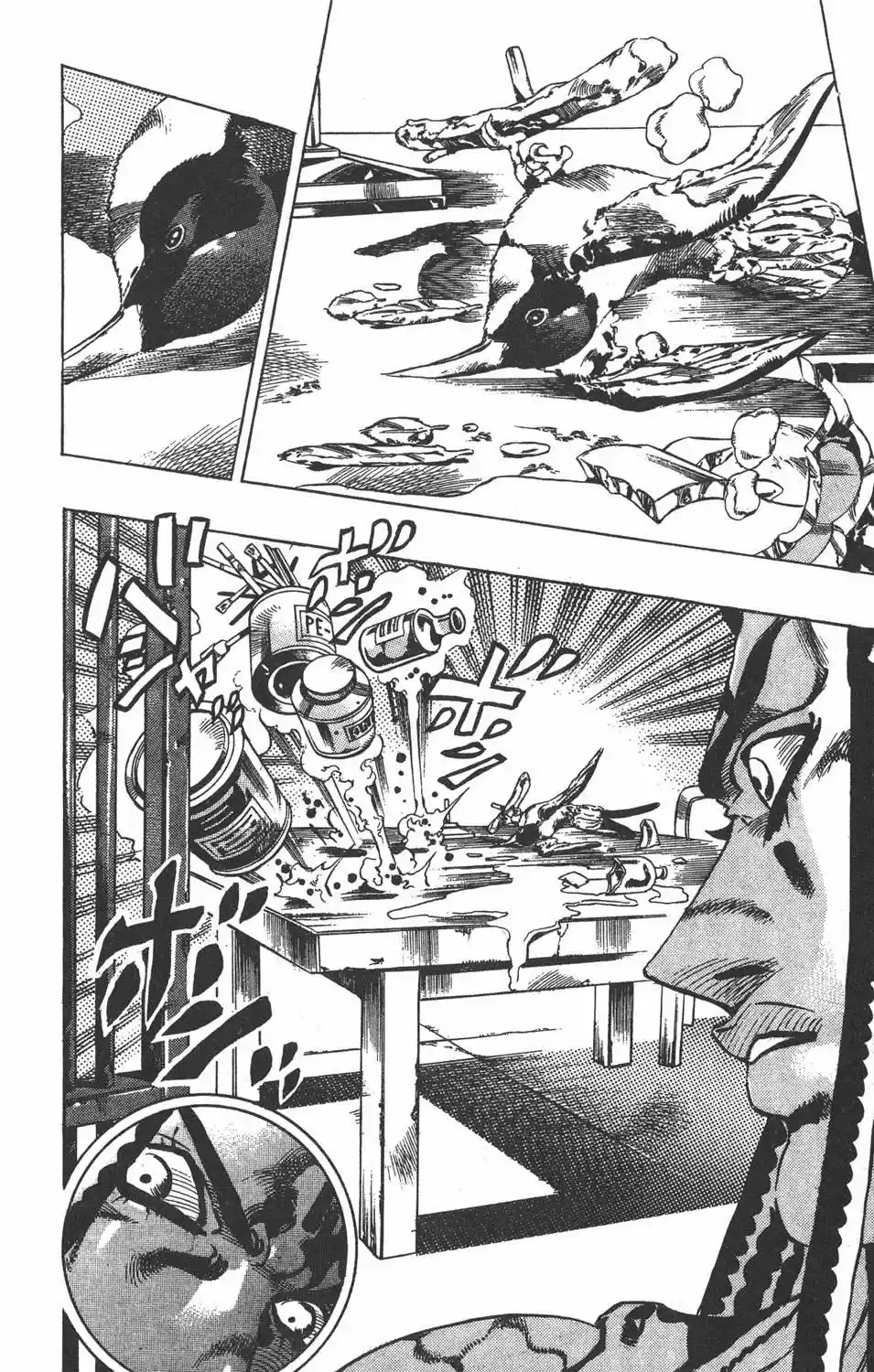 JoJo's Bizarre Adventure Part 1: Phantom Blood (1986) - Capítulo 646 - Página 15 - LectorTMOo