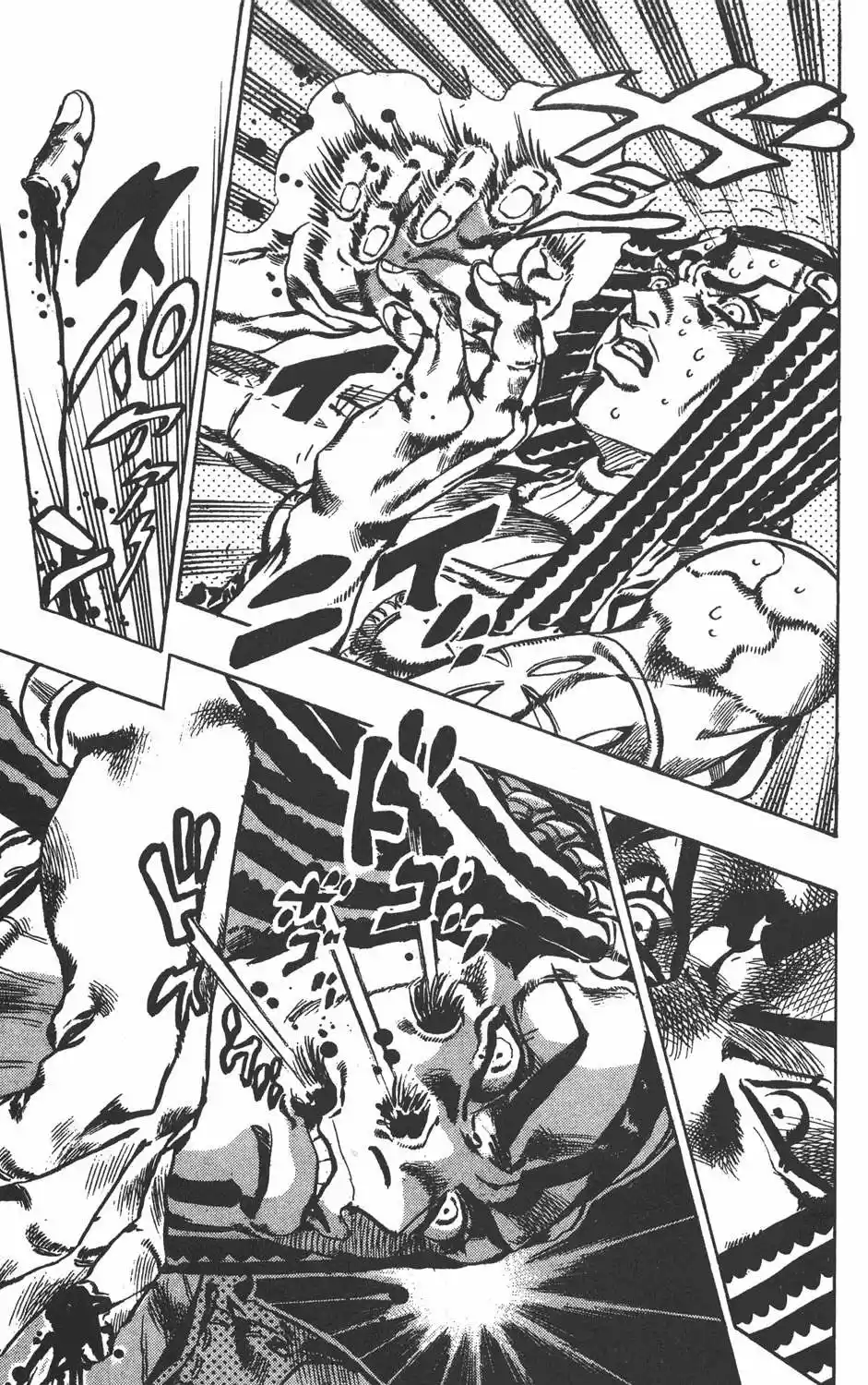 JoJo's Bizarre Adventure Part 1: Phantom Blood (1986) - Capítulo 646 - Página 18 - LectorTMOo