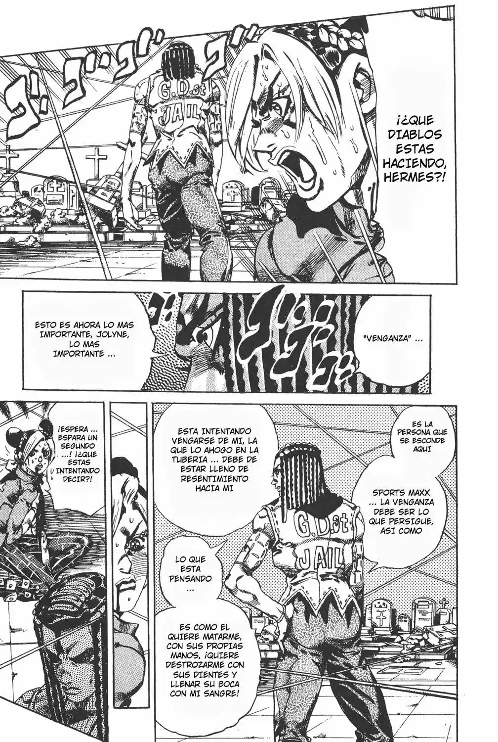 JoJo's Bizarre Adventure Part 1: Phantom Blood (1986) - Capítulo 650 - Página 13 - LectorTMOo