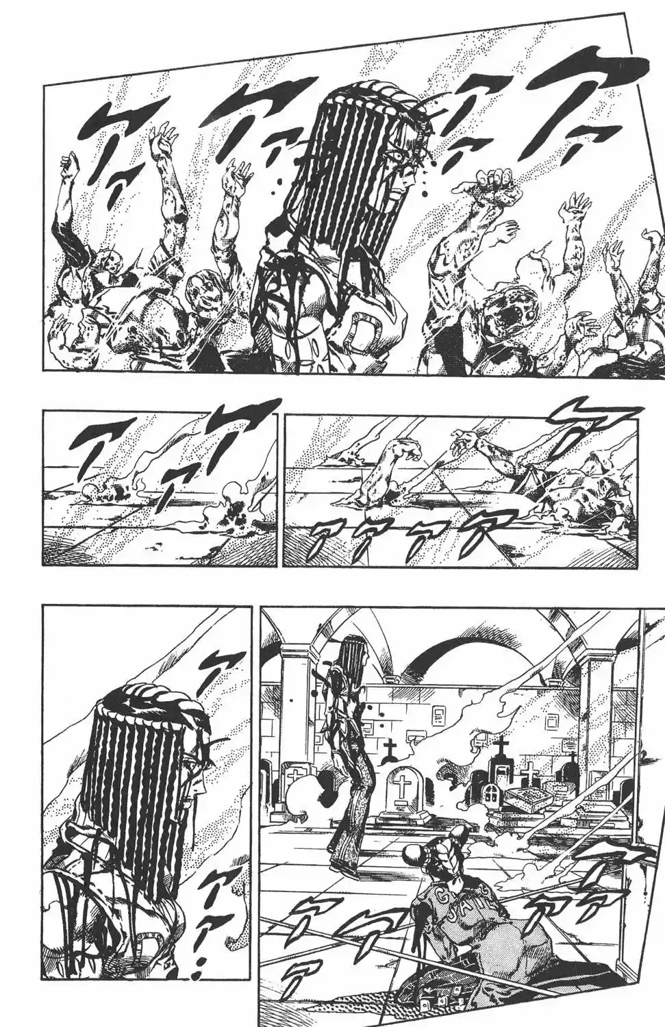 JoJo's Bizarre Adventure Part 1: Phantom Blood (1986) - Capítulo 651 - Página 15 - LectorTMOo