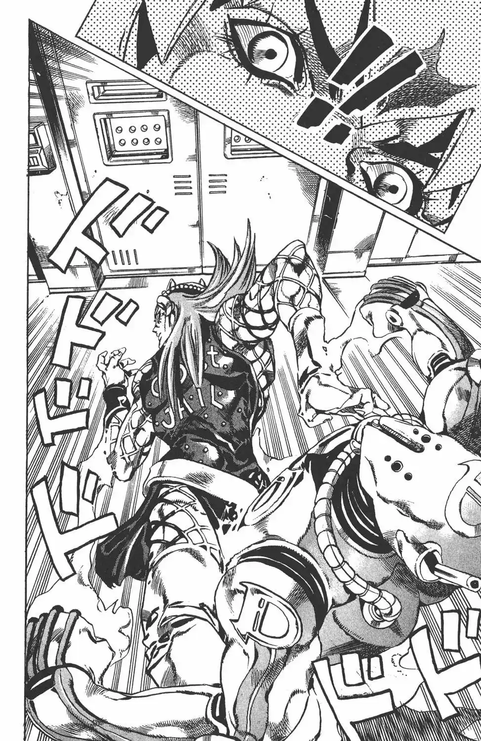 JoJo's Bizarre Adventure Part 1: Phantom Blood (1986) - Capítulo 653 - Página 14 - LectorTMOo
