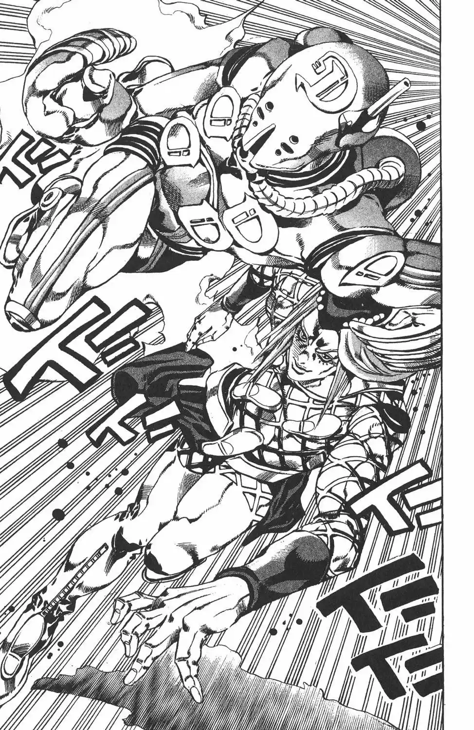 JoJo's Bizarre Adventure Part 1: Phantom Blood (1986) - Capítulo 653 - Página 15 - LectorTMOo