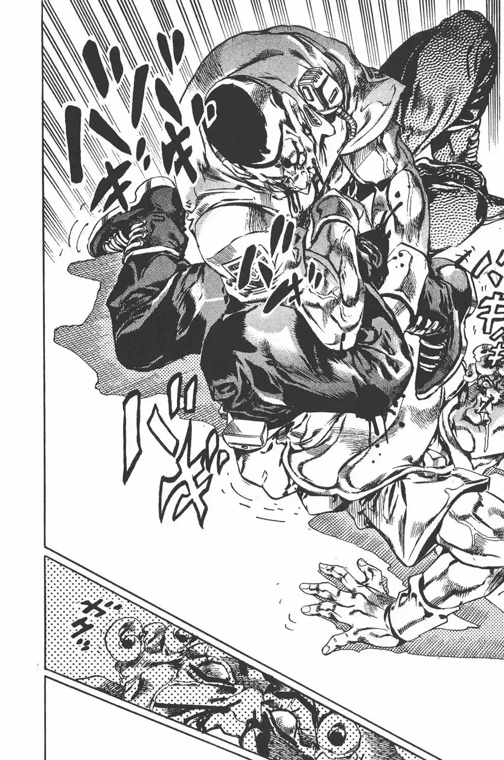 JoJo's Bizarre Adventure Part 1: Phantom Blood (1986) - Capítulo 654 - Página 14 - LectorTMOo