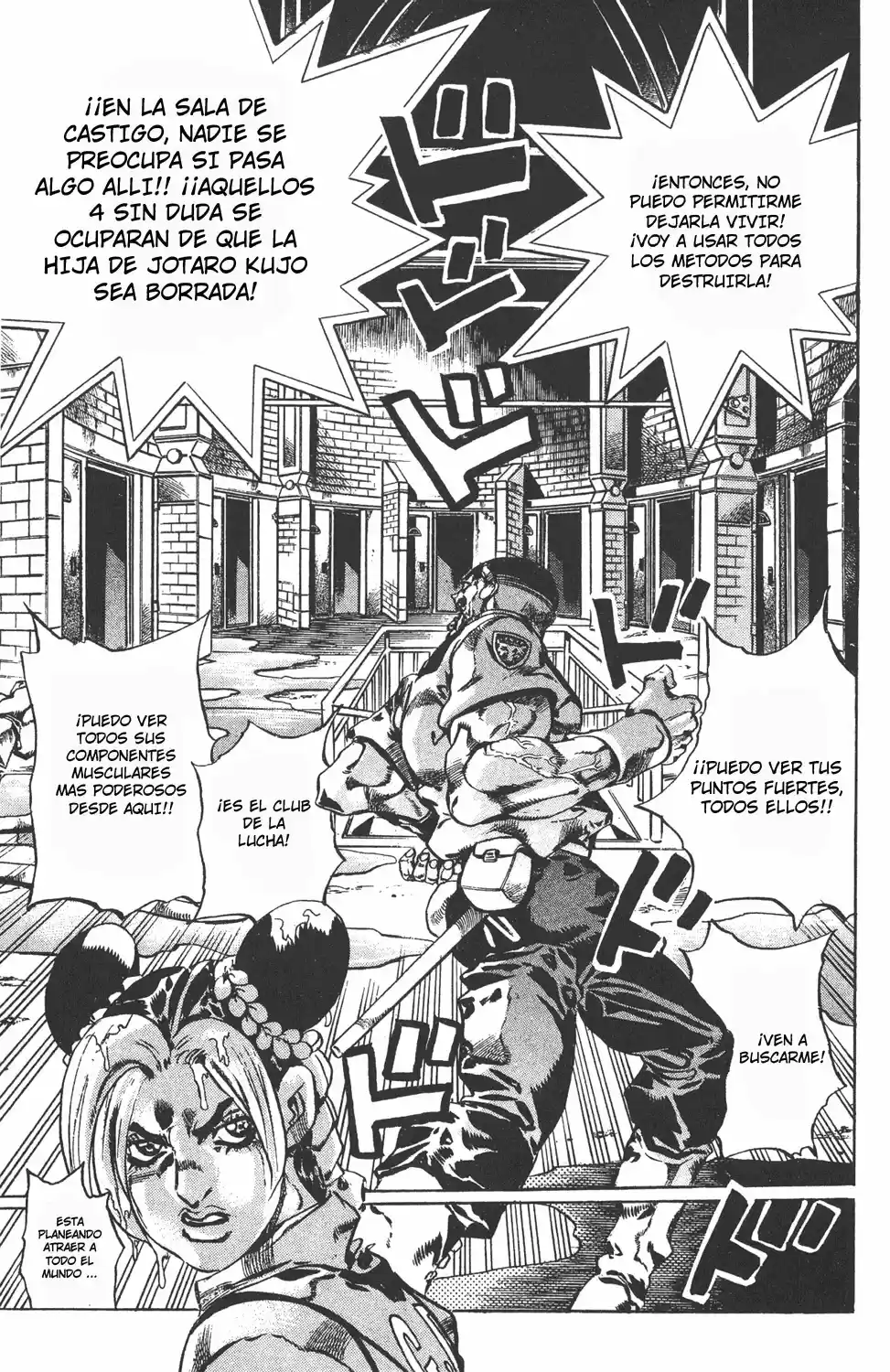 JoJo's Bizarre Adventure Part 1: Phantom Blood (1986) - Capítulo 654 - Página 17 - LectorTMOo