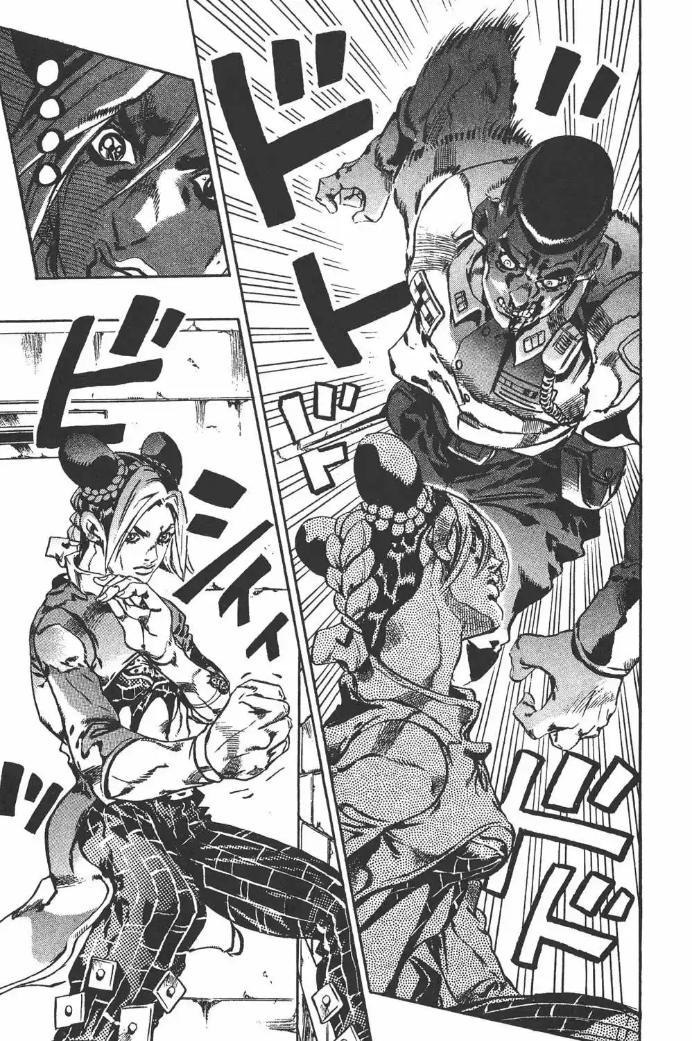 JoJo's Bizarre Adventure Part 1: Phantom Blood (1986) - Capítulo 655 - Página 11 - LectorTMOo