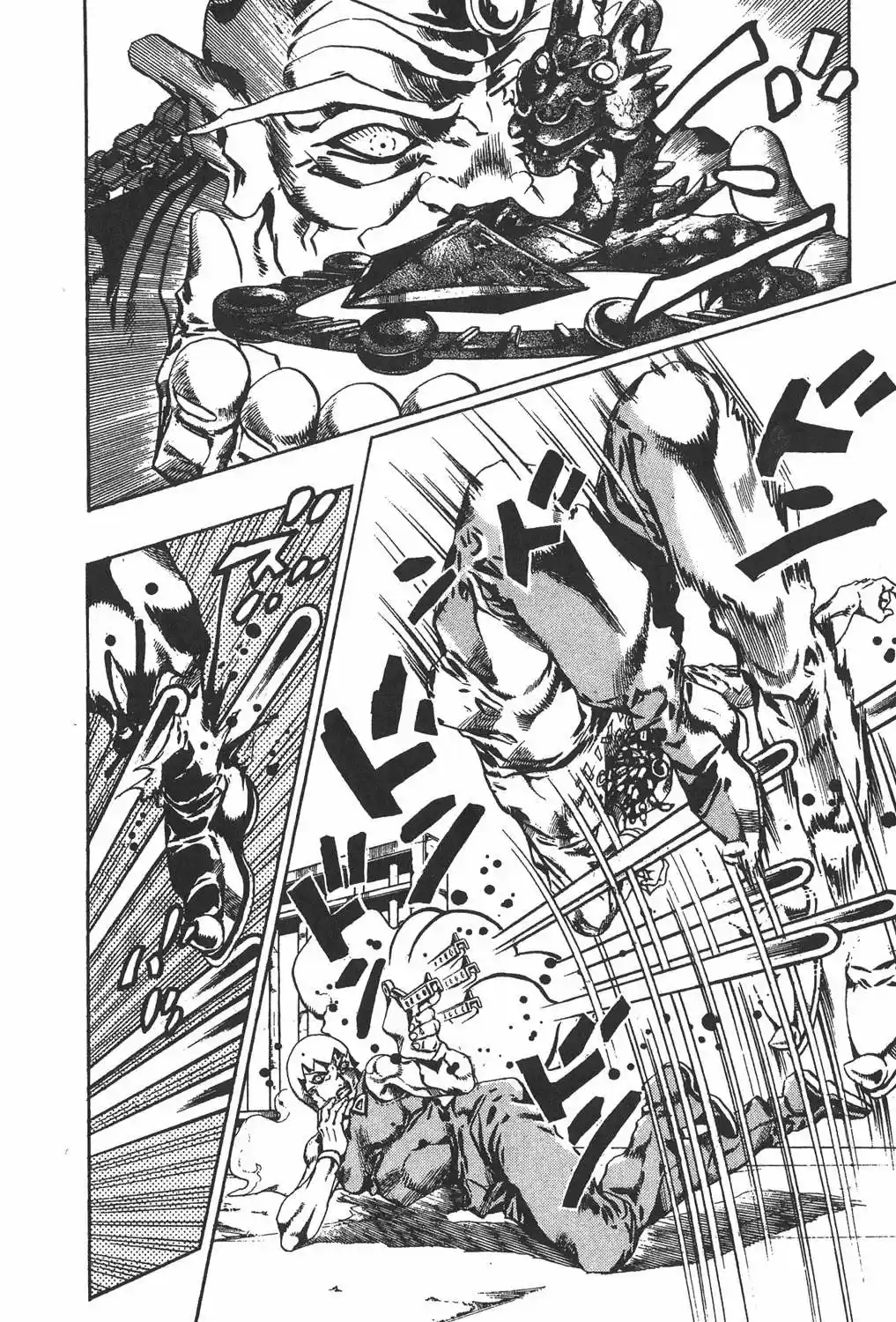 JoJo's Bizarre Adventure Part 1: Phantom Blood (1986) - Capítulo 662 - Página 6 - LectorTMOo