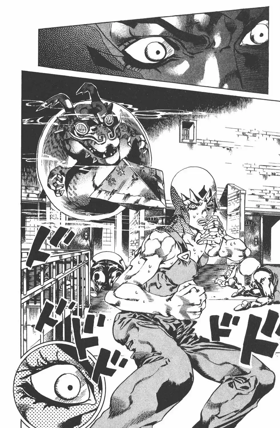 JoJo's Bizarre Adventure Part 1: Phantom Blood (1986) - Capítulo 662 - Página 16 - LectorTMOo