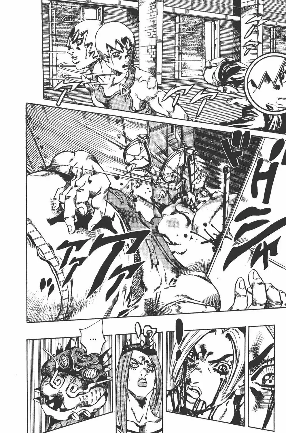 JoJo's Bizarre Adventure Part 1: Phantom Blood (1986) - Capítulo 663 - Página 10 - LectorTMOo