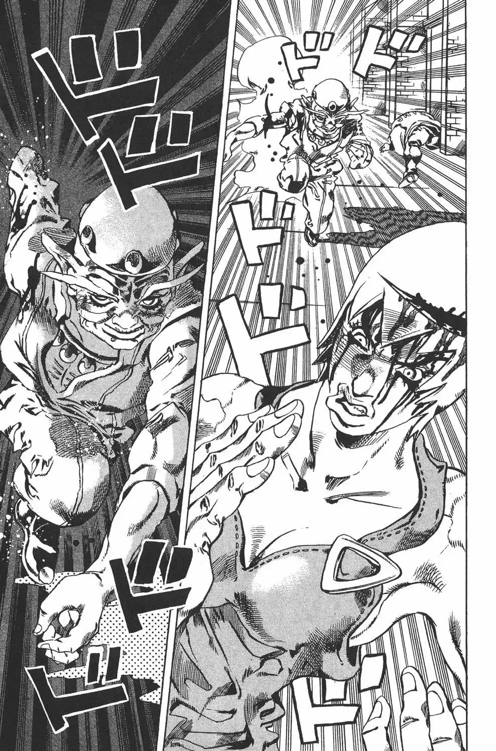JoJo's Bizarre Adventure Part 1: Phantom Blood (1986) - Capítulo 665 - Página 13 - LectorTMOo