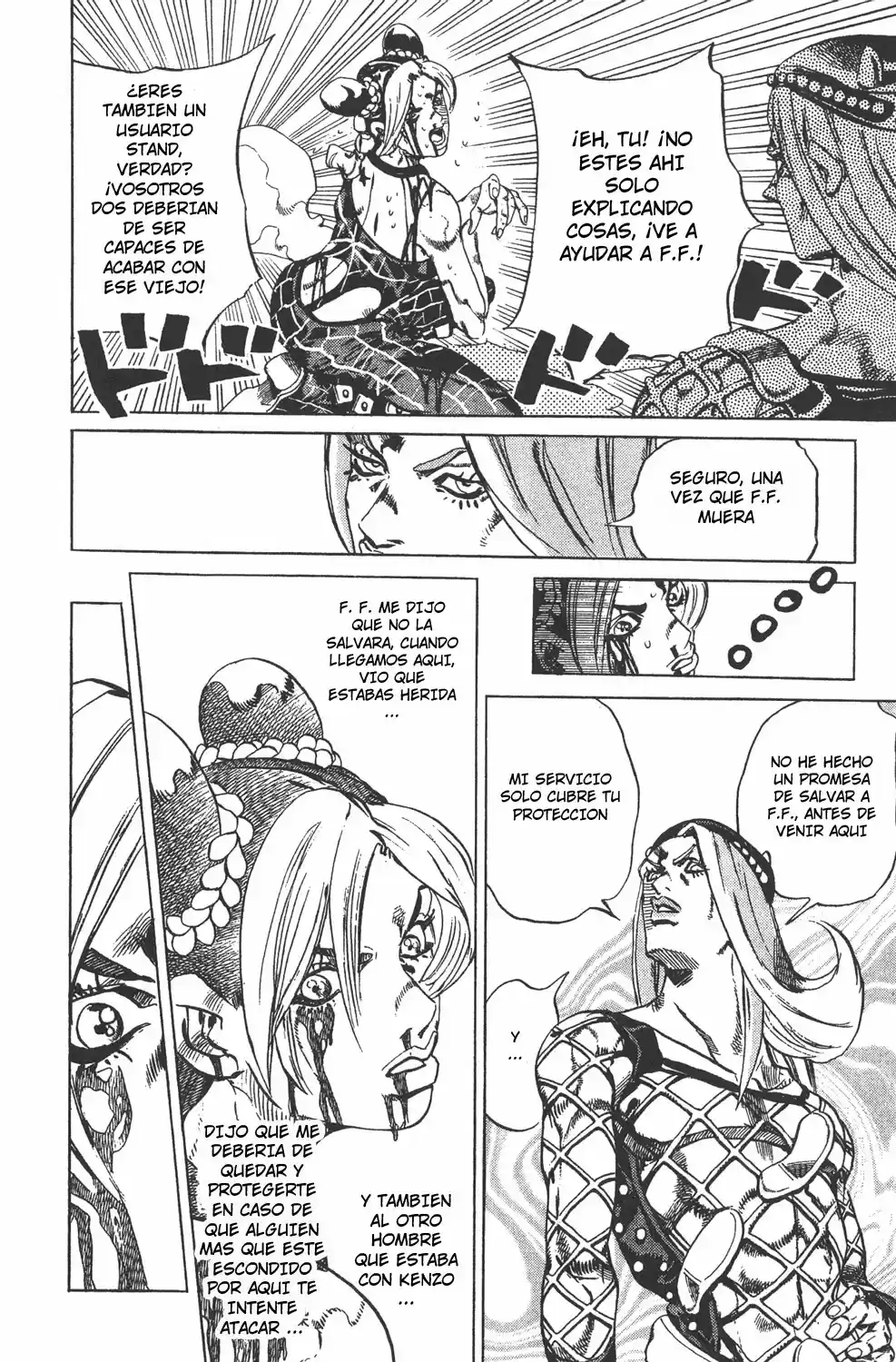 JoJo's Bizarre Adventure Part 1: Phantom Blood (1986) - Capítulo 665 - Página 14 - LectorTMOo