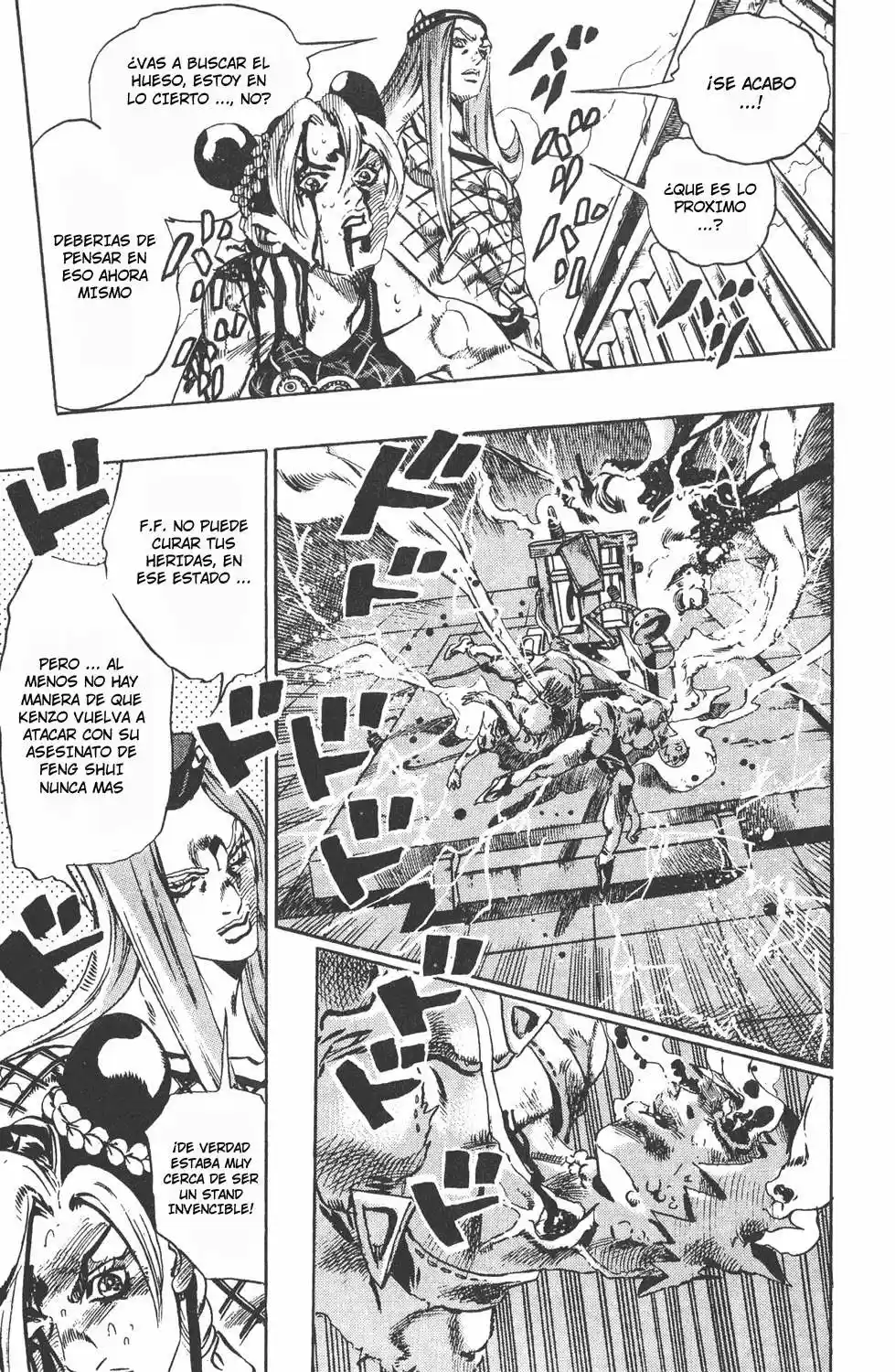 JoJo's Bizarre Adventure Part 1: Phantom Blood (1986) - Capítulo 667 - Página 13 - LectorTMOo