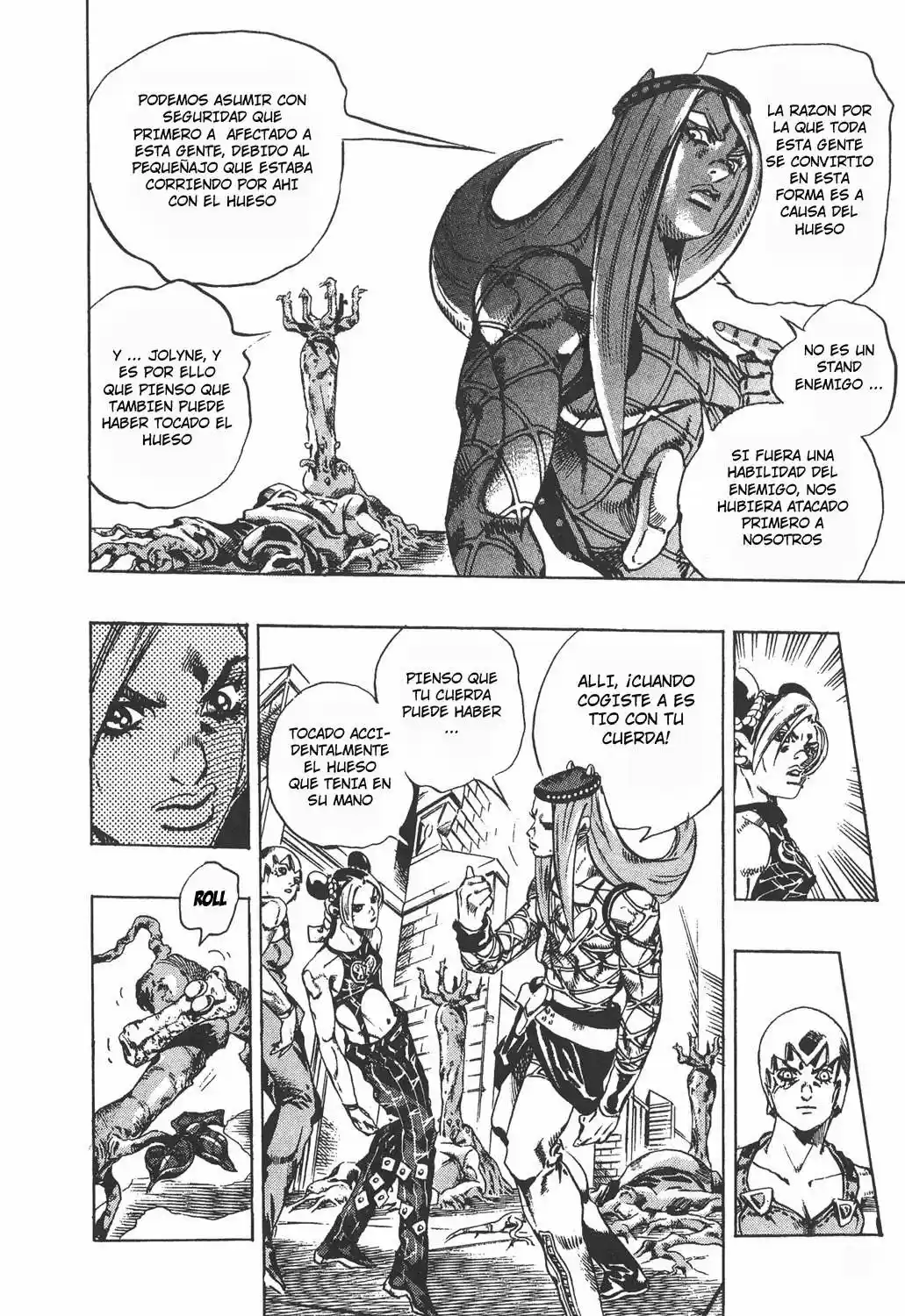 JoJo's Bizarre Adventure Part 1: Phantom Blood (1986) - Capítulo 671 - Página 6 - LectorTMOo