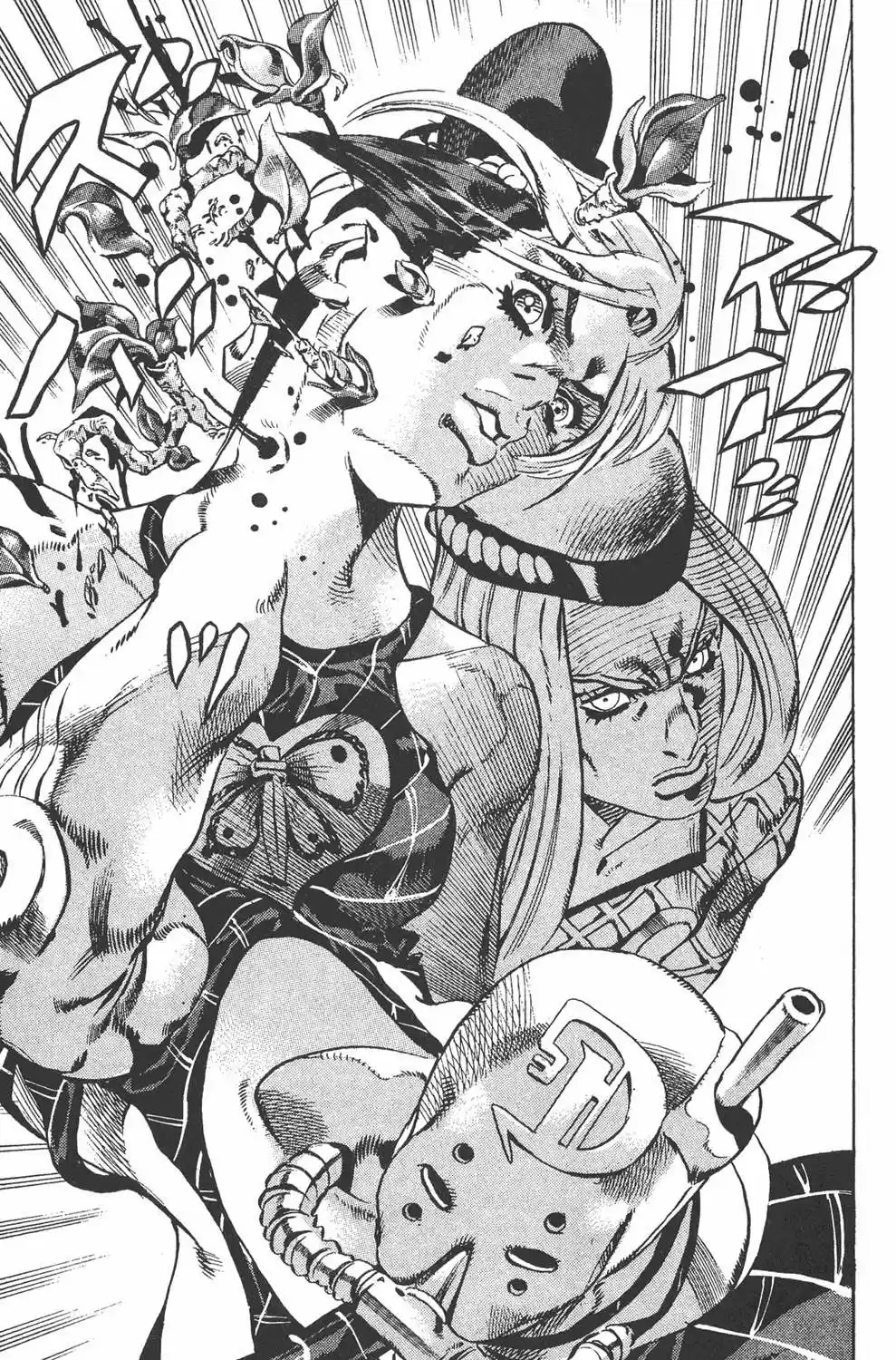 JoJo's Bizarre Adventure Part 1: Phantom Blood (1986) - Capítulo 671 - Página 10 - LectorTMOo