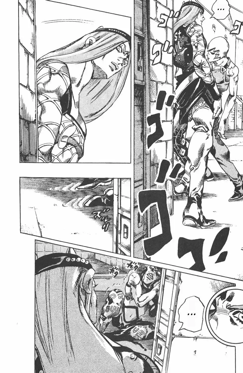 JoJo's Bizarre Adventure Part 1: Phantom Blood (1986) - Capítulo 672 - Página 7 - LectorTMOo