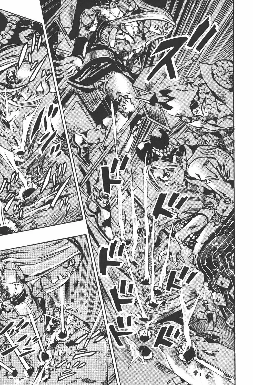JoJo's Bizarre Adventure Part 1: Phantom Blood (1986) - Capítulo 675 - Página 4 - LectorTMOo