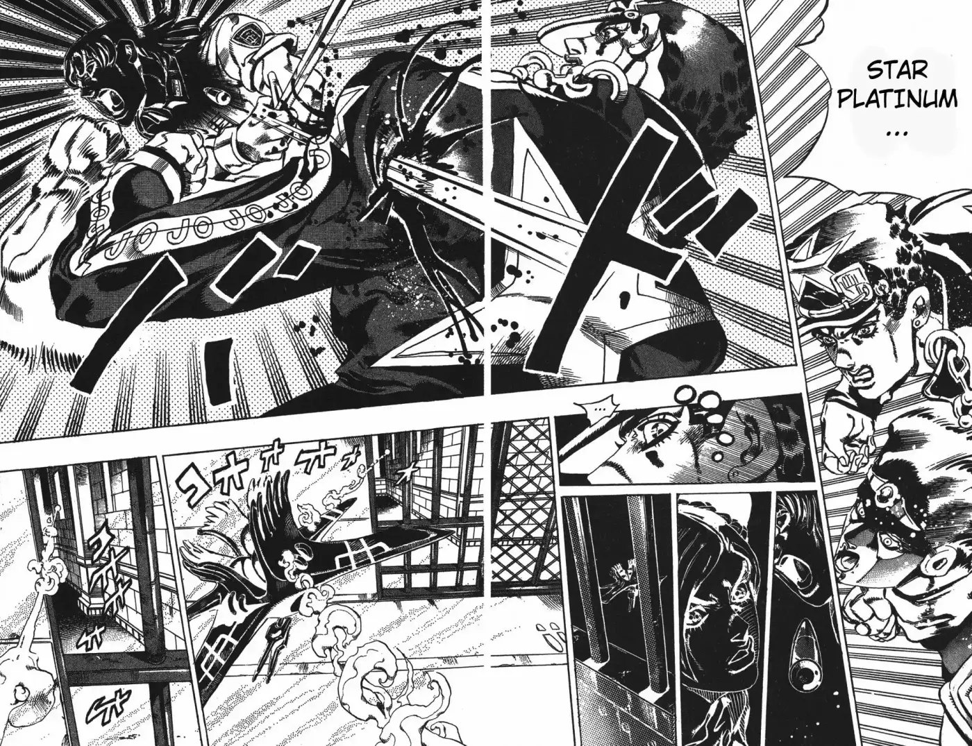 JoJo's Bizarre Adventure Part 6: Stone Ocean (1999) - Capítulo 607 - Página 17 - LectorTMOo