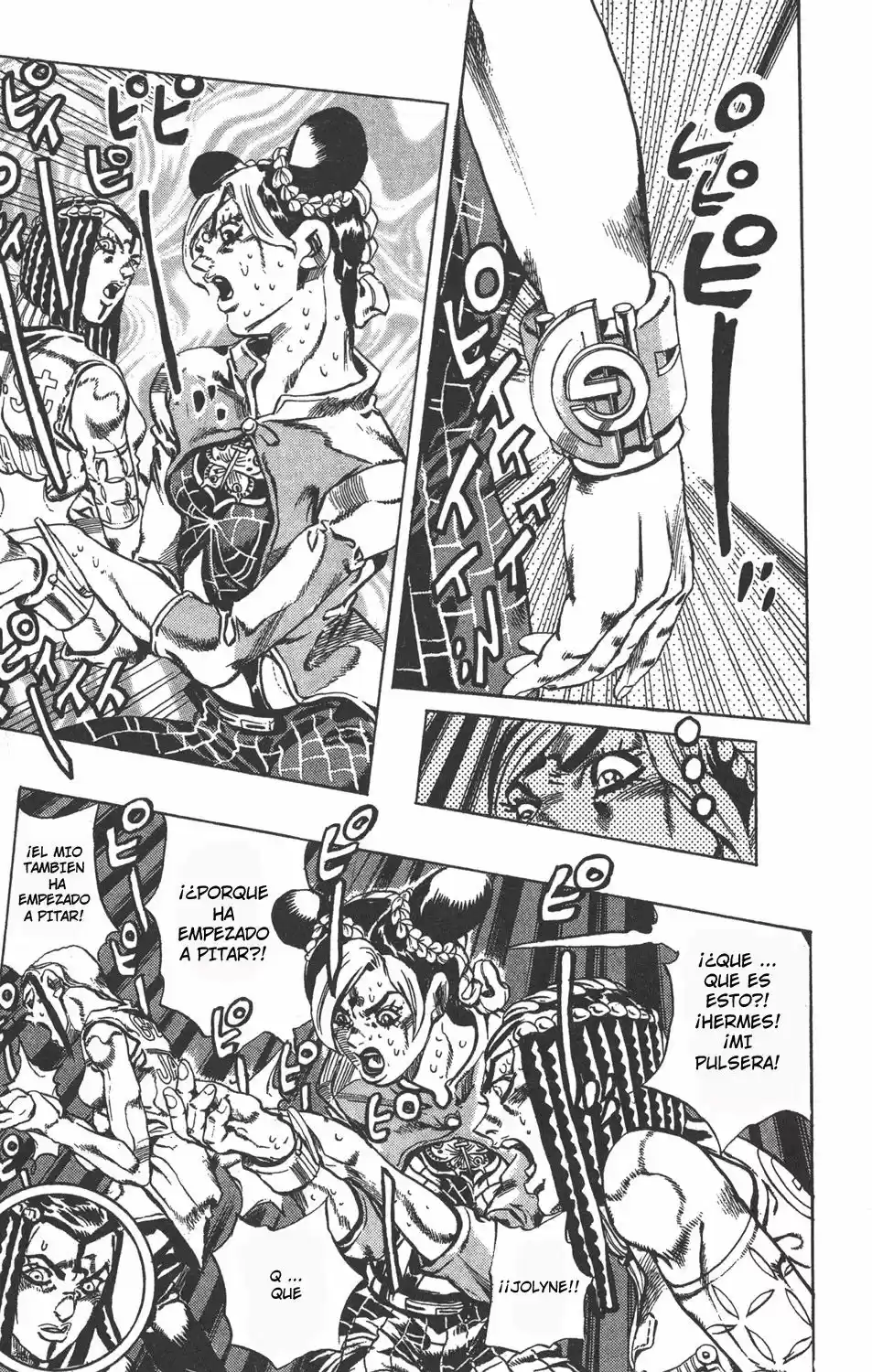 JoJo's Bizarre Adventure Part 6: Stone Ocean (1999) - Capítulo 621 - Página 18 - LectorTMOo