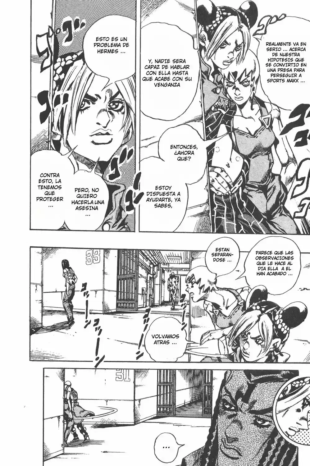JoJo's Bizarre Adventure Part 6: Stone Ocean (1999) - Capítulo 646 - Página 6 - LectorTMOo