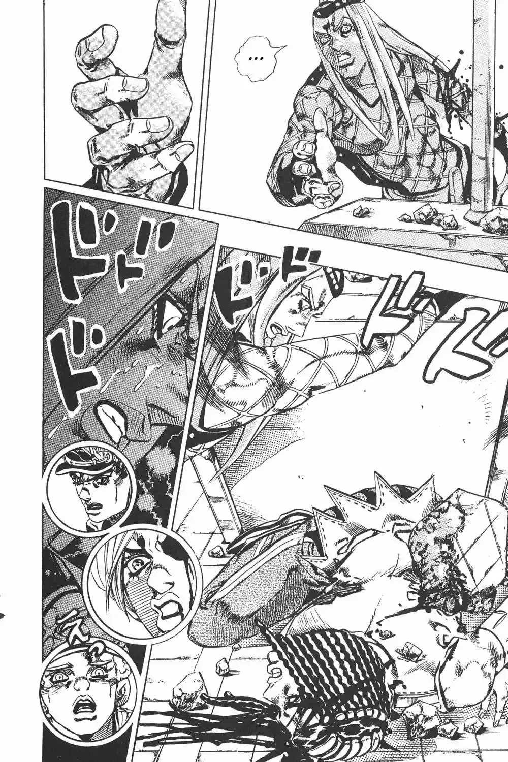 JoJo's Bizarre Adventure Part 6: Stone Ocean (1999) - Capítulo 743 - Página 16 - LectorTMOo