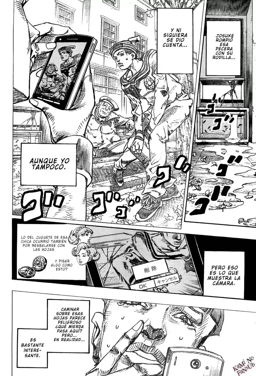 Jojo's Bizarre Adventure Part 8: Jojolion (2011) - Capítulo 19 - Página 4 - LectorTMOo