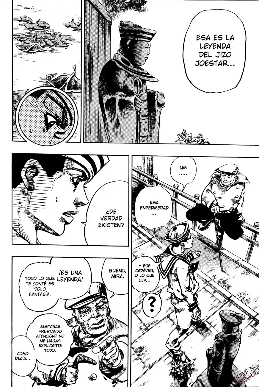Jojo's Bizarre Adventure Part 8: Jojolion (2011) - Capítulo 22 - Página 17 - LectorTMOo