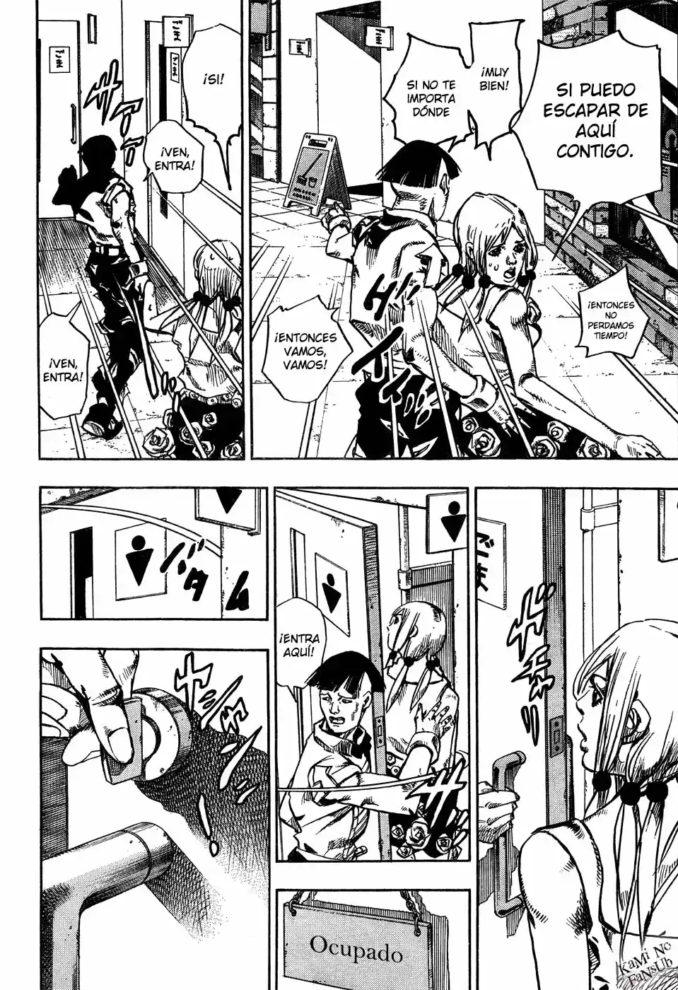 Jojo's Bizarre Adventure Part 8: Jojolion (2011) - Capítulo 25 - Página 26 - LectorTMOo