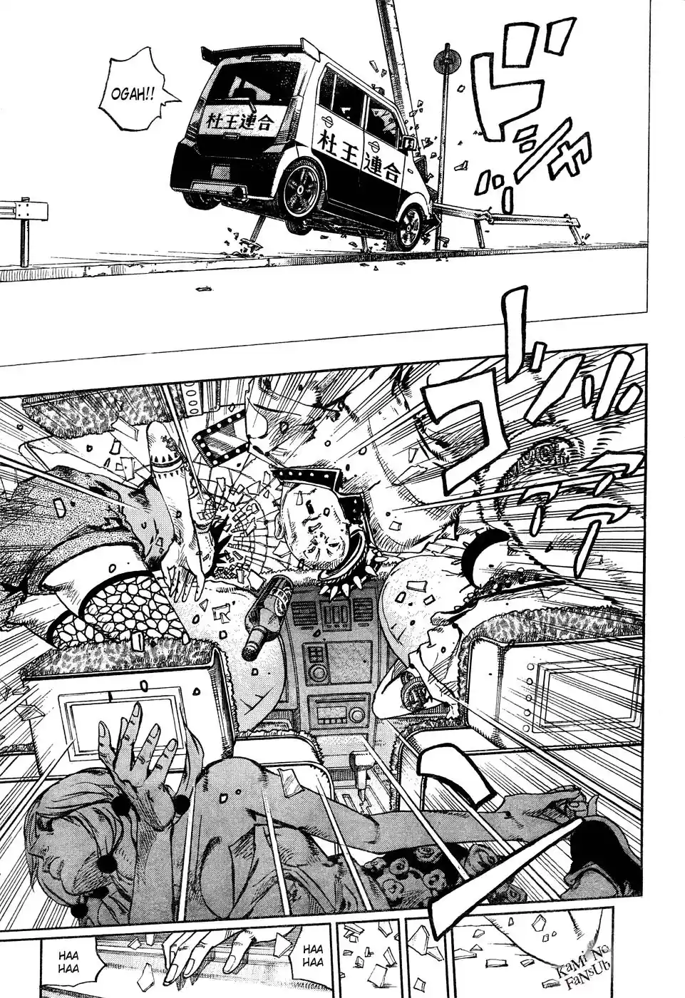 Jojo's Bizarre Adventure Part 8: Jojolion (2011) - Capítulo 25 - Página 39 - LectorTMOo