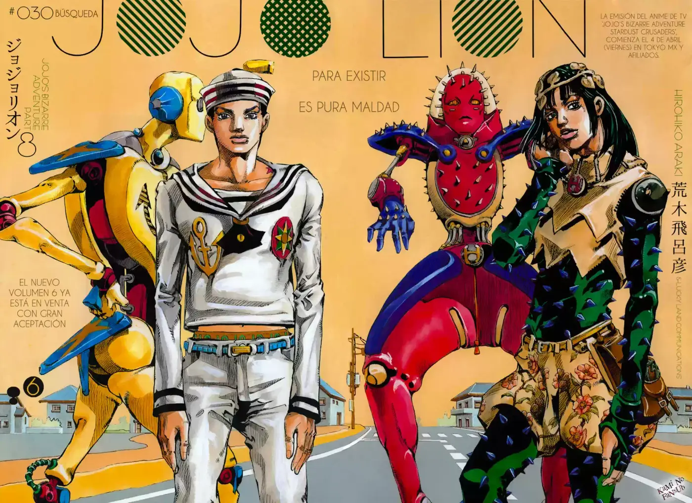Jojo's Bizarre Adventure Part 8: Jojolion (2011) - Capítulo 30 - Página 4 - LectorTMOo