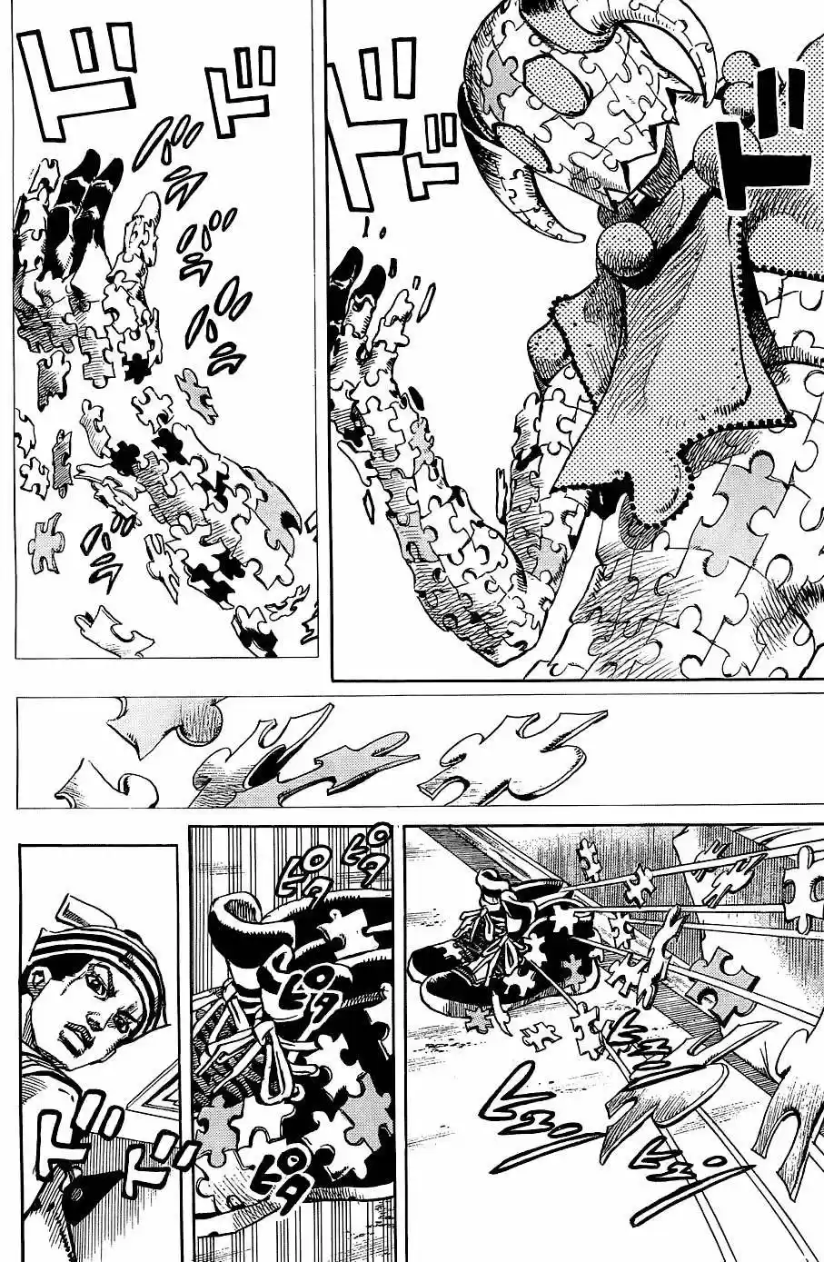 Jojo's Bizarre Adventure Part 8: Jojolion (2011) - Capítulo 30 - Página 22 - LectorTMOo