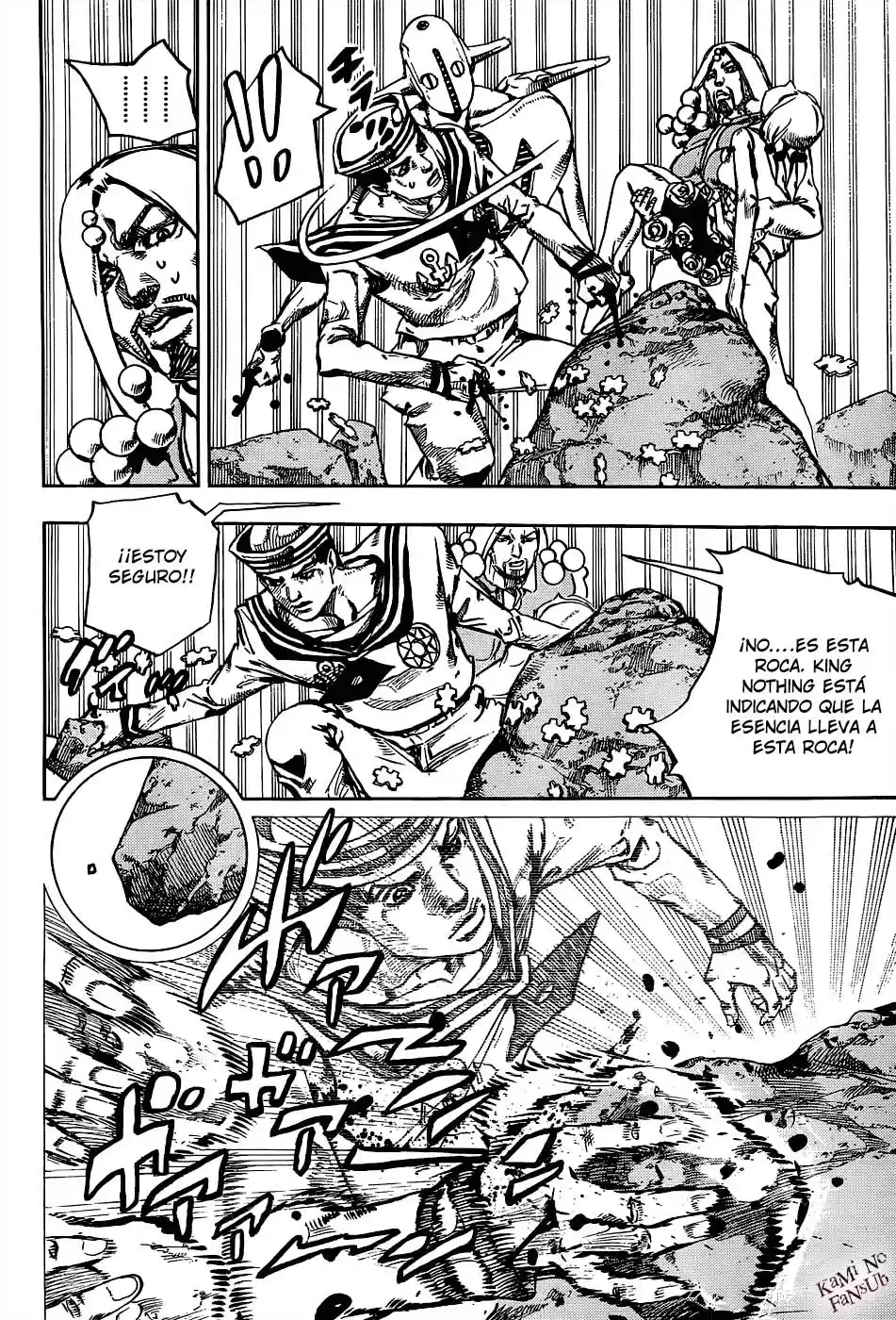 Jojo's Bizarre Adventure Part 8: Jojolion (2011) - Capítulo 31 - Página 14 - LectorTMOo