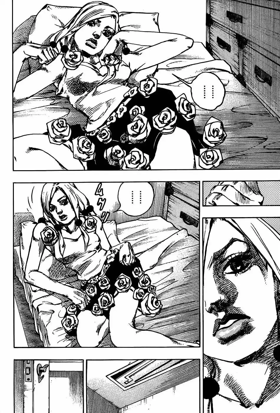Jojo's Bizarre Adventure Part 8: Jojolion (2011) - Capítulo 32 - Página 42 - LectorTMOo