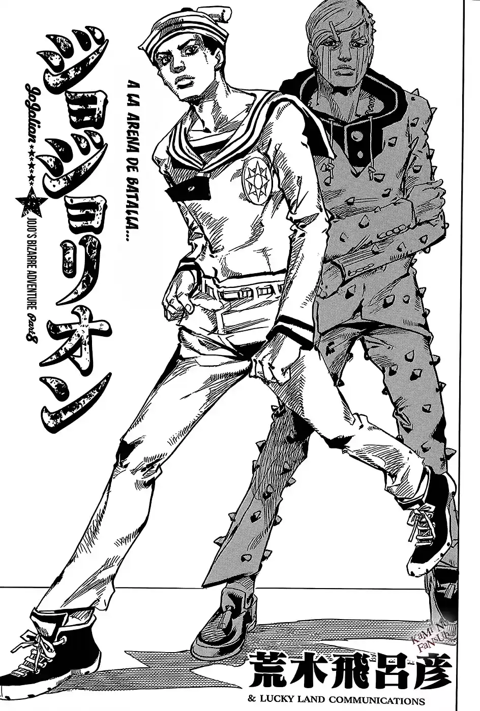 Jojo's Bizarre Adventure Part 8: Jojolion (2011) - Capítulo 35 - Página 2 - LectorTMOo