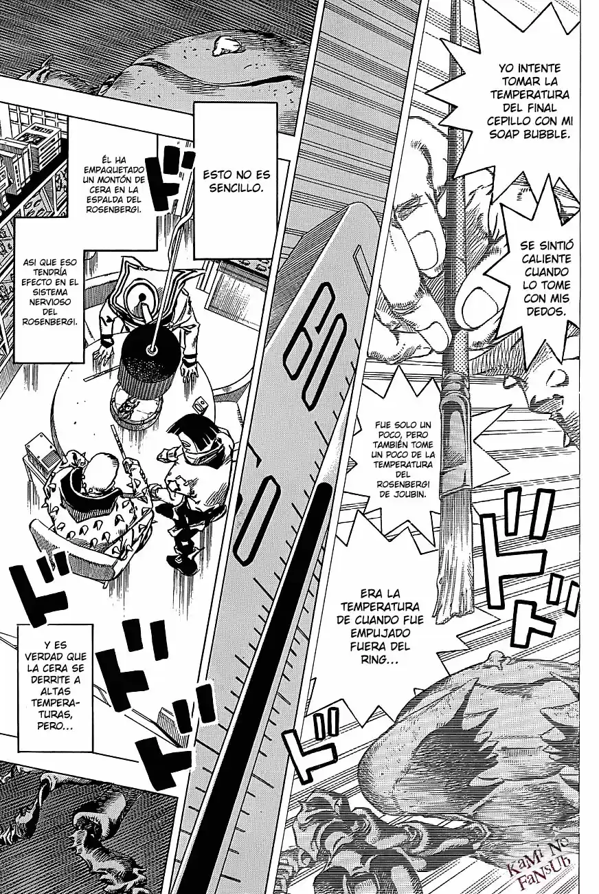 Jojo's Bizarre Adventure Part 8: Jojolion (2011) - Capítulo 37 - Página 20 - LectorTMOo