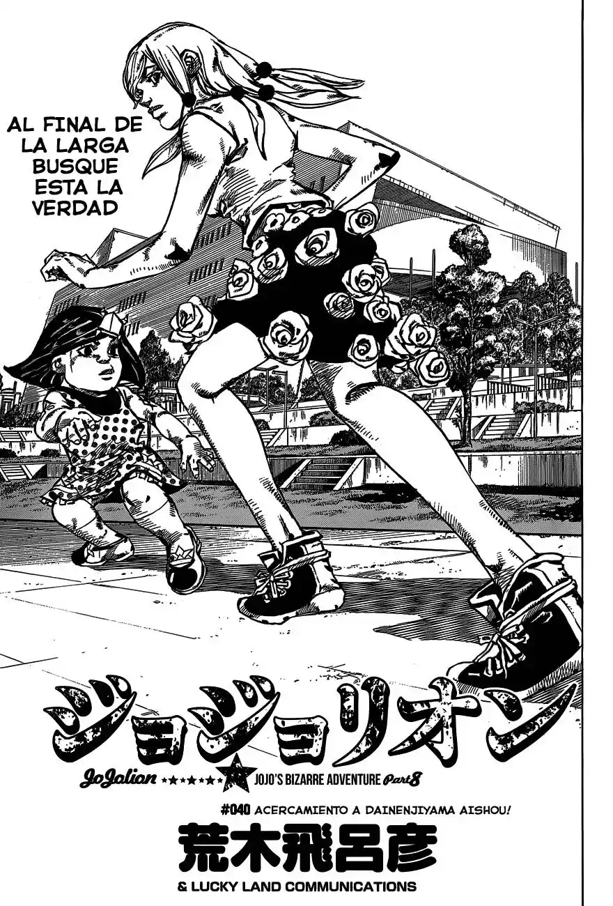 Jojo's Bizarre Adventure Part 8: Jojolion (2011) - Capítulo 40 - Página 2 - LectorTMOo