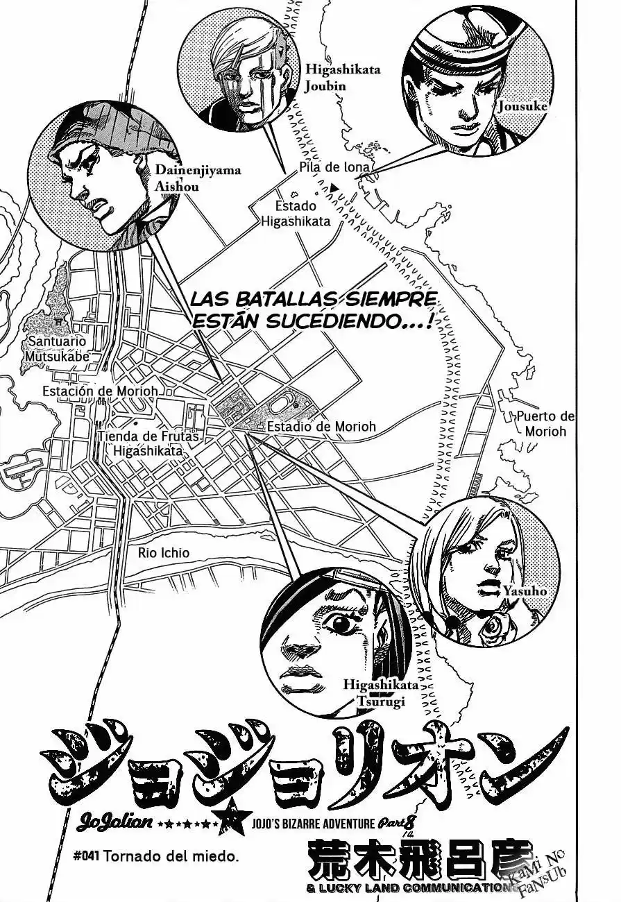 Jojo's Bizarre Adventure Part 8: Jojolion (2011) - Capítulo 41 - Página 2 - LectorTMOo