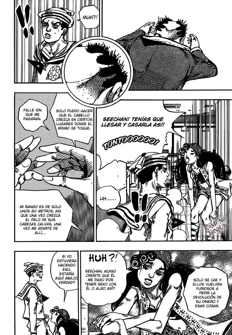 Jojo's Bizarre Adventure Part 8: Jojolion (2011) - Capítulo 44 - Página 15 - LectorTMOo
