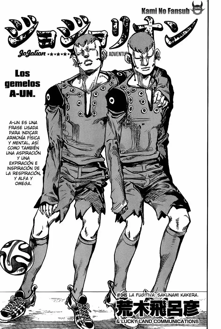 Jojo's Bizarre Adventure Part 8: Jojolion (2011) - Capítulo 45 - Página 3 - LectorTMOo